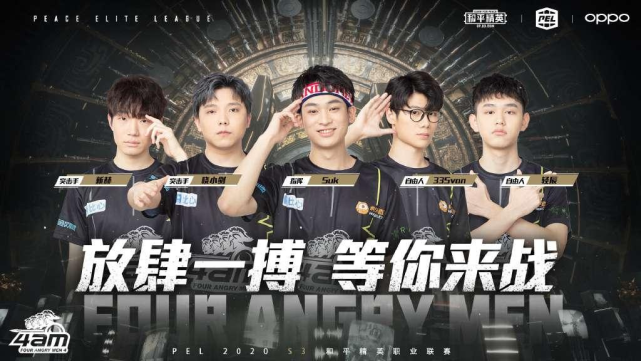 转型中的领 转型中的领