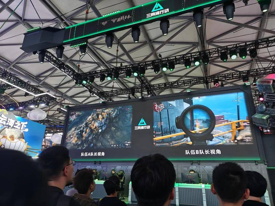 战中的重要 战中的重要