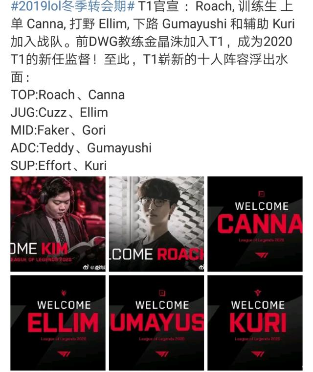 支球队的具 支球队的具