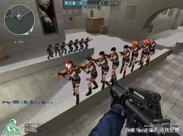 质联系打击