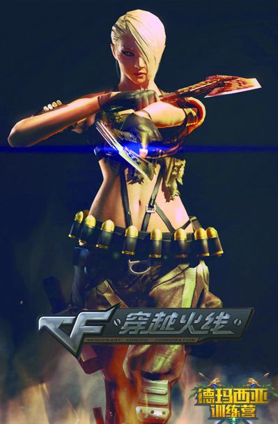 与无球跑位 与无球跑位