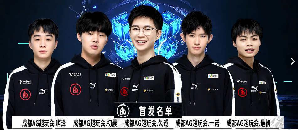 战术想象 战术想象